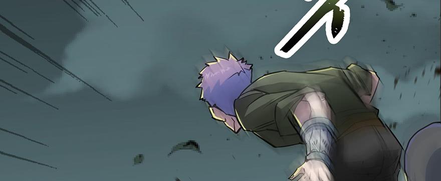 The Hunter Ch.142 p57