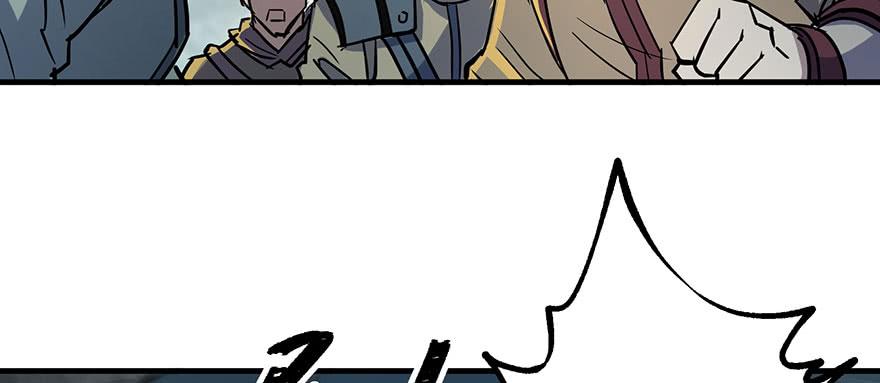 The Hunter Ch.142 p6
