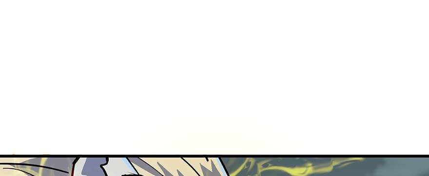 The Hunter Ch.142 p60