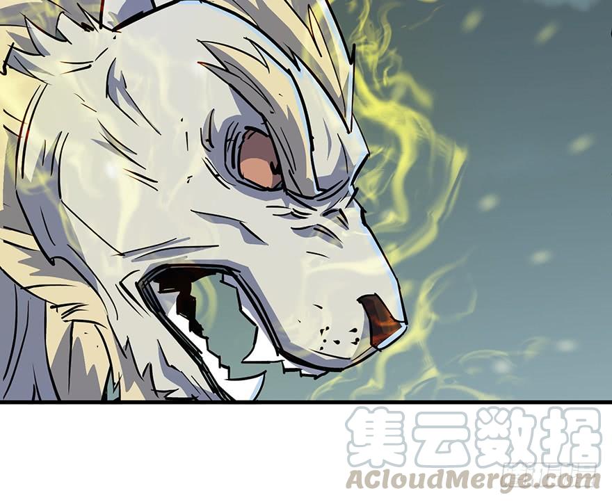 The Hunter Ch.142 p61