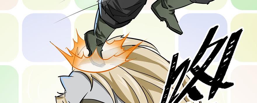 The Hunter Ch.142 p78