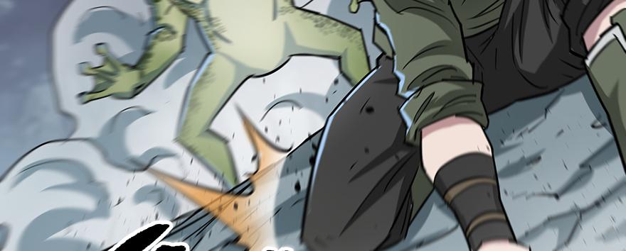 The Hunter Ch.142 p83