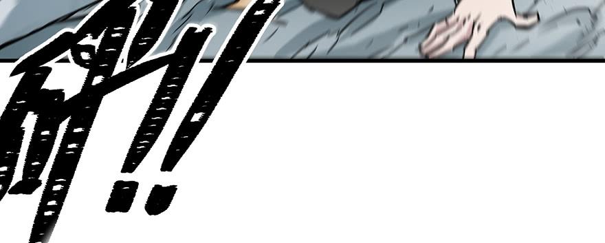 The Hunter Ch.142 p84