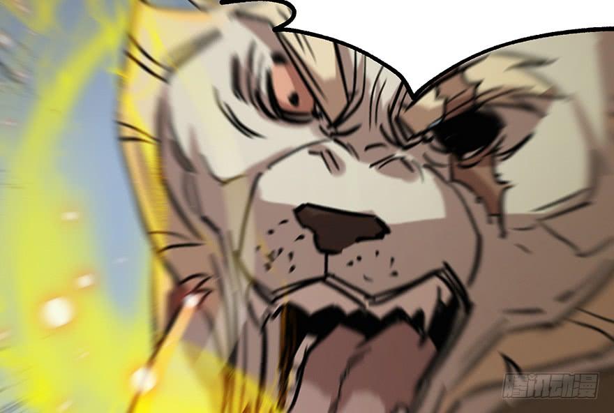 The Hunter Ch.142 p89