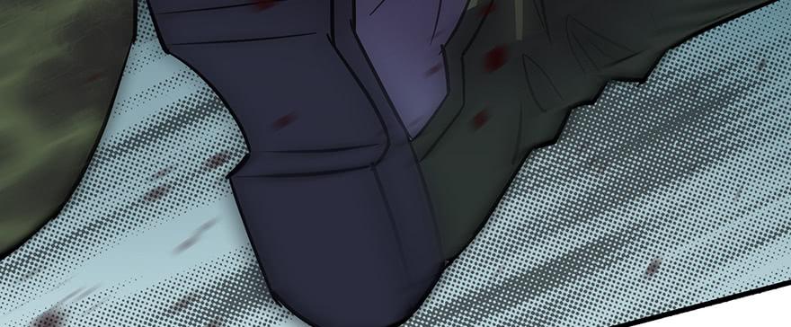 The Hunter Ch.142 p97