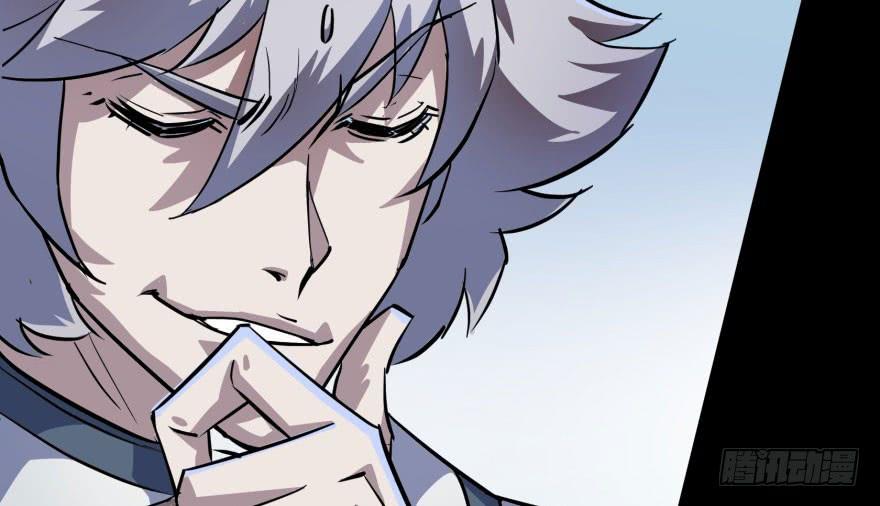 The Hunter Ch.144 p104