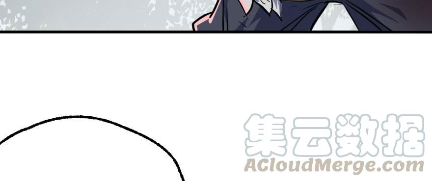 The Hunter Ch.144 p11