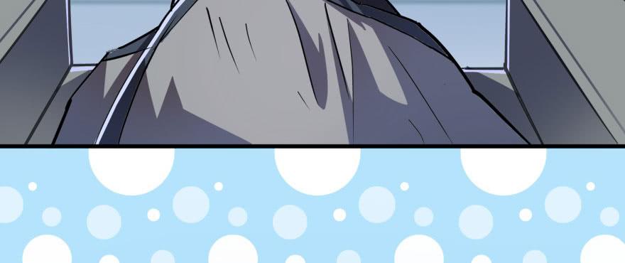 The Hunter Ch.144 p113
