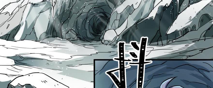 The Hunter Ch.144 p125