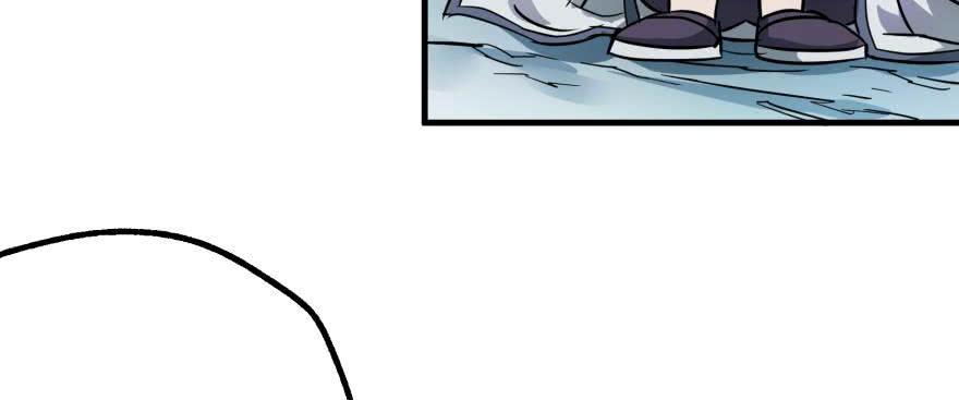 The Hunter Ch.144 p127