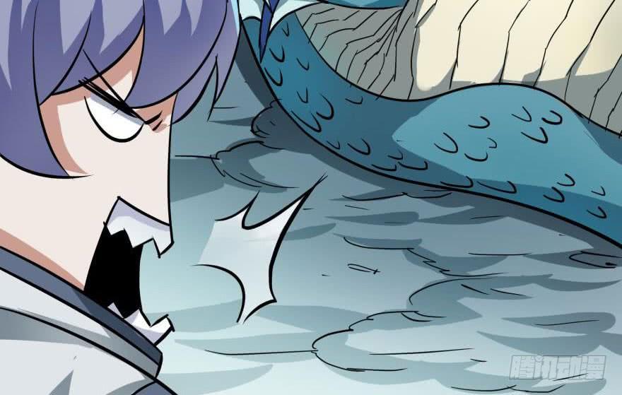 The Hunter Ch.144 p134