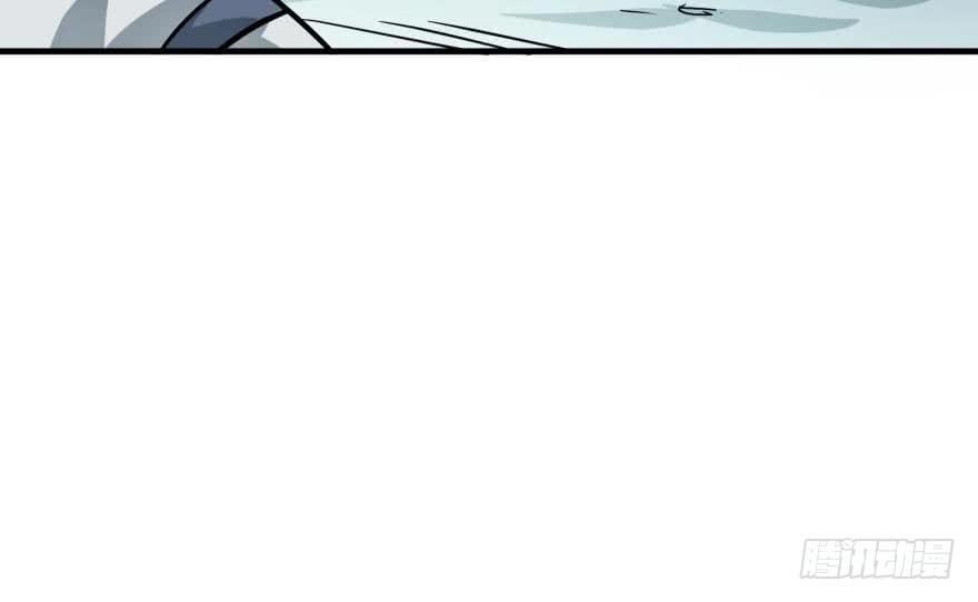 The Hunter Ch.144 p135