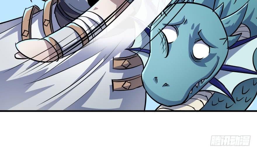 The Hunter Ch.144 p138