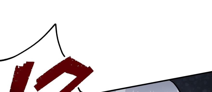 The Hunter Ch.144 p146