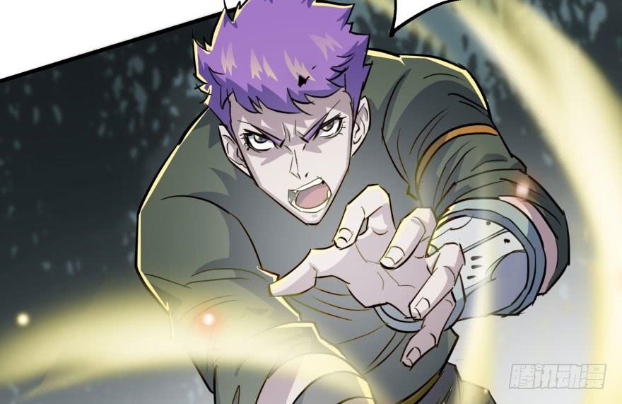 The Hunter Ch.144 p18