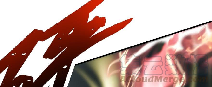 The Hunter Ch.144 p21