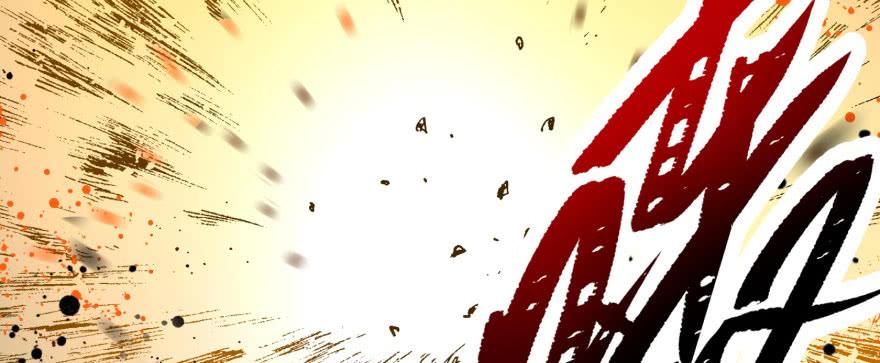 The Hunter Ch.144 p28