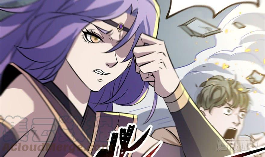 The Hunter Ch.144 p31