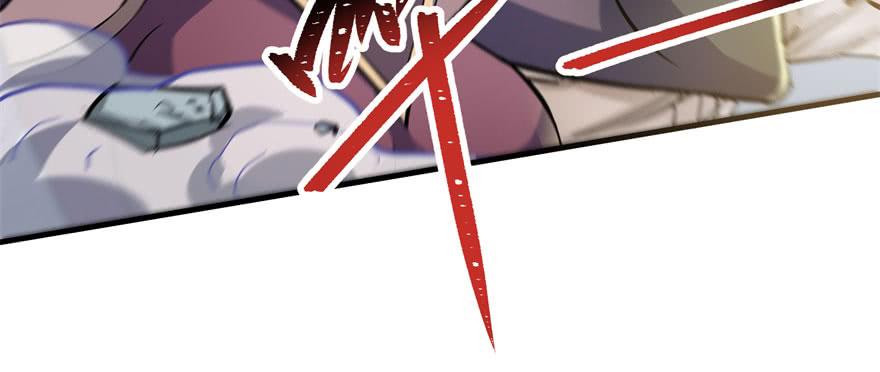 The Hunter Ch.144 p32