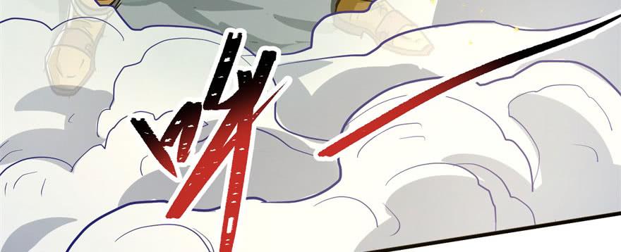 The Hunter Ch.144 p36