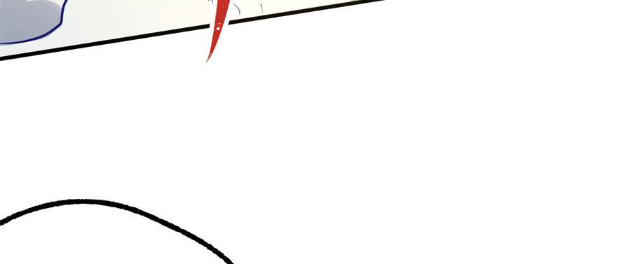 The Hunter Ch.144 p37