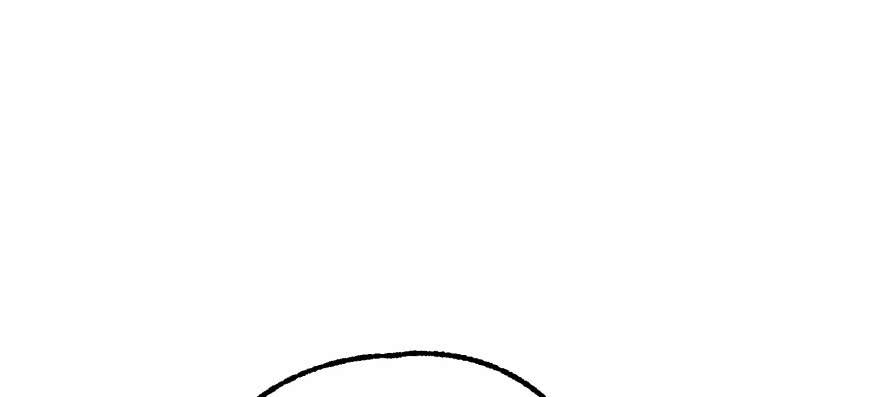 The Hunter Ch.144 p4