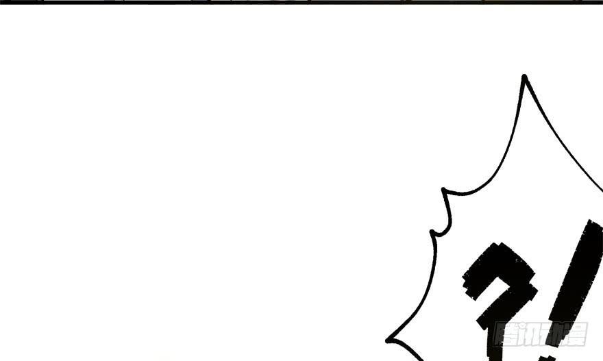 The Hunter Ch.144 p40