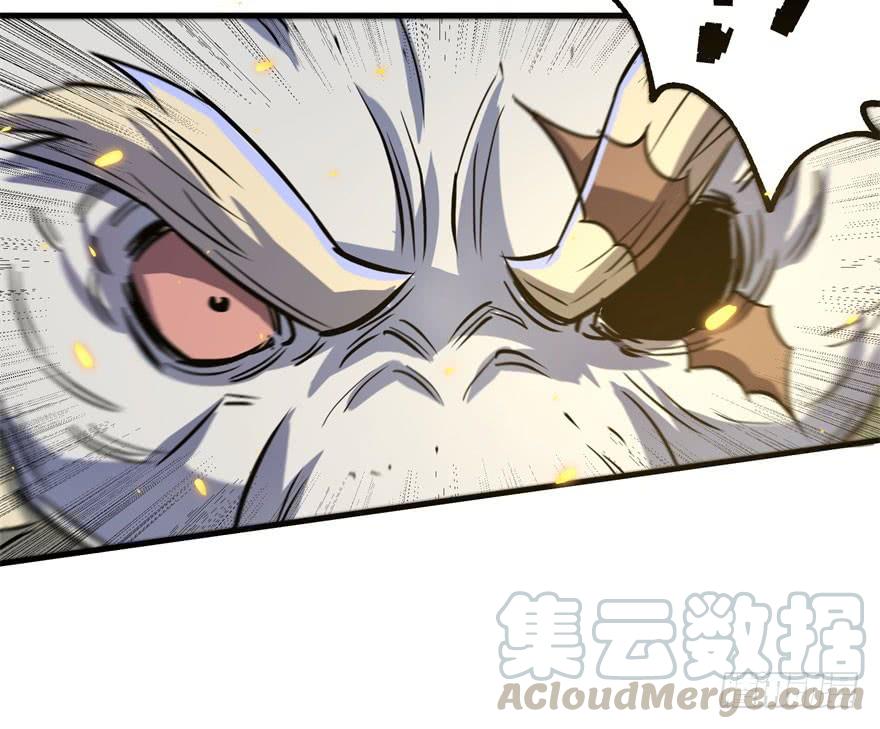 The Hunter Ch.144 p41