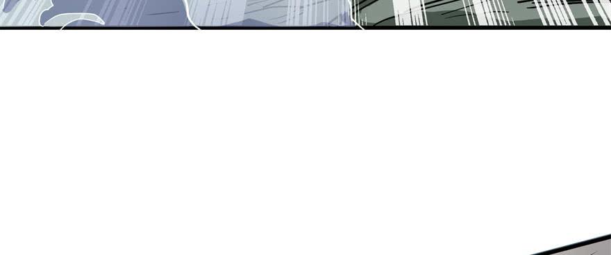 The Hunter Ch.144 p45