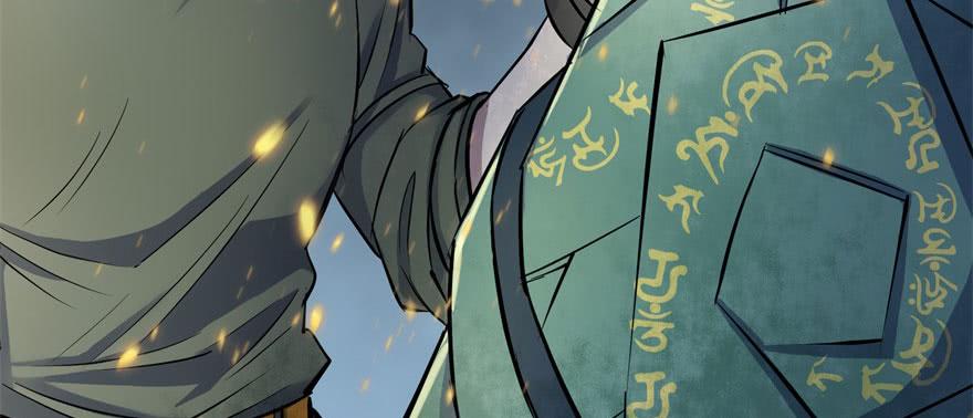 The Hunter Ch.144 p50