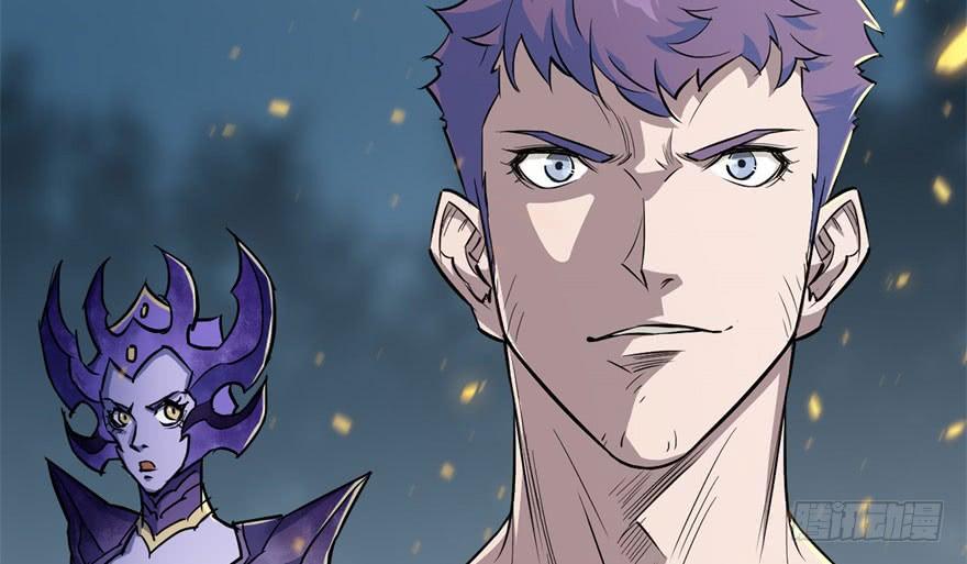 The Hunter Ch.144 p54