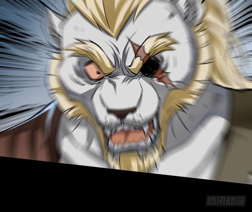 The Hunter Ch.144 p58