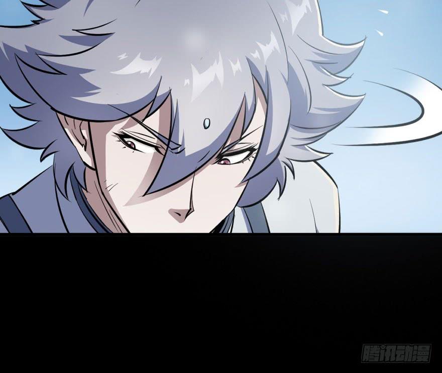 The Hunter Ch.144 p83