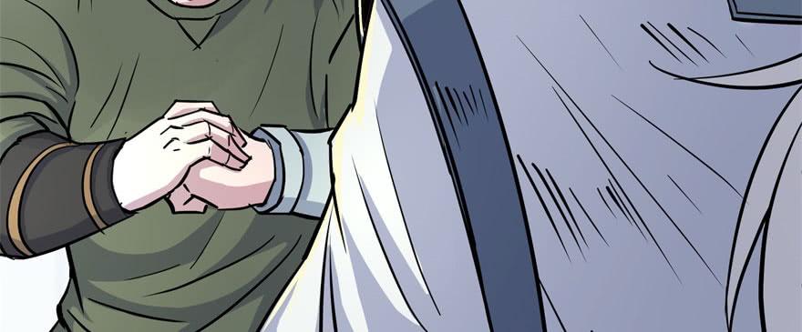 The Hunter Ch.144 p86
