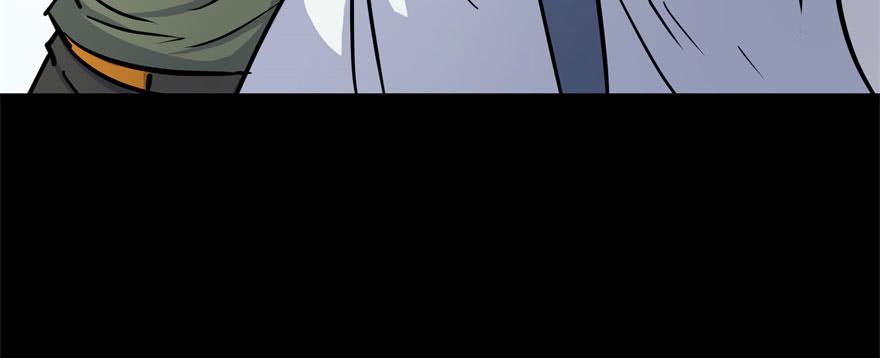 The Hunter Ch.144 p87