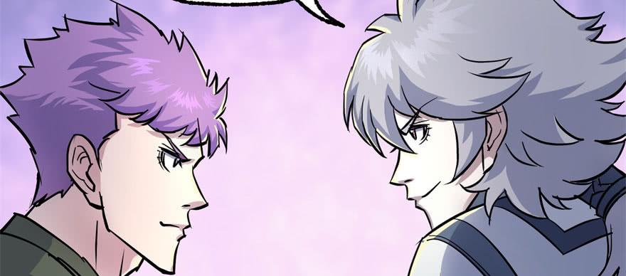 The Hunter Ch.144 p90