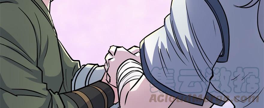 The Hunter Ch.144 p91