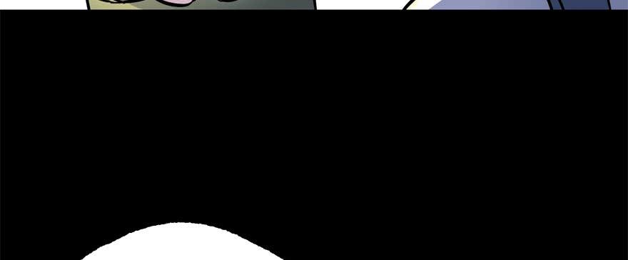 The Hunter Ch.144 p96