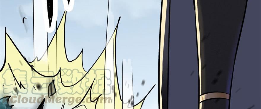 The Hunter Ch.145 p101