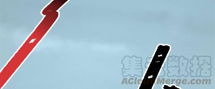 The Hunter Ch.145 p111