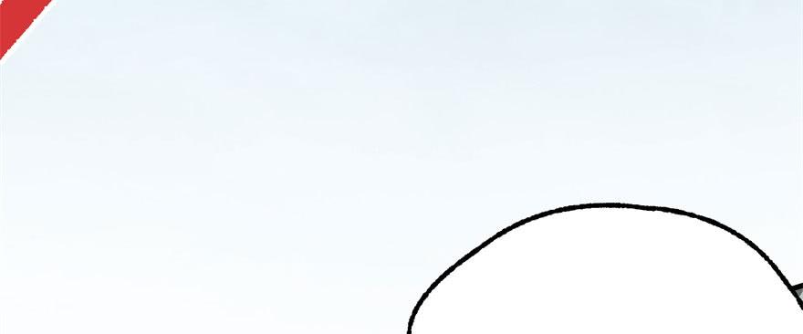 The Hunter Ch.145 p115