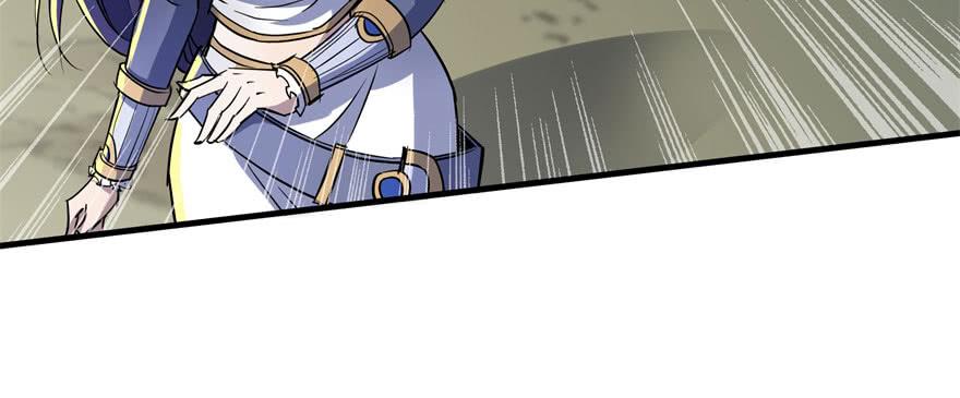 The Hunter Ch.145 p119