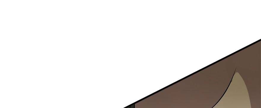 The Hunter Ch.145 p120