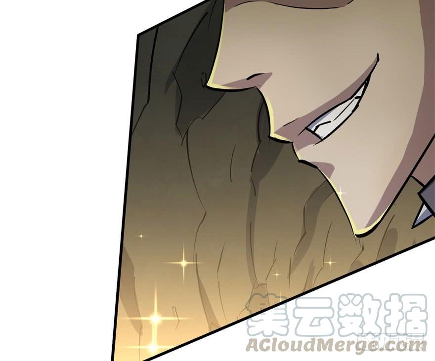 The Hunter Ch.145 p121