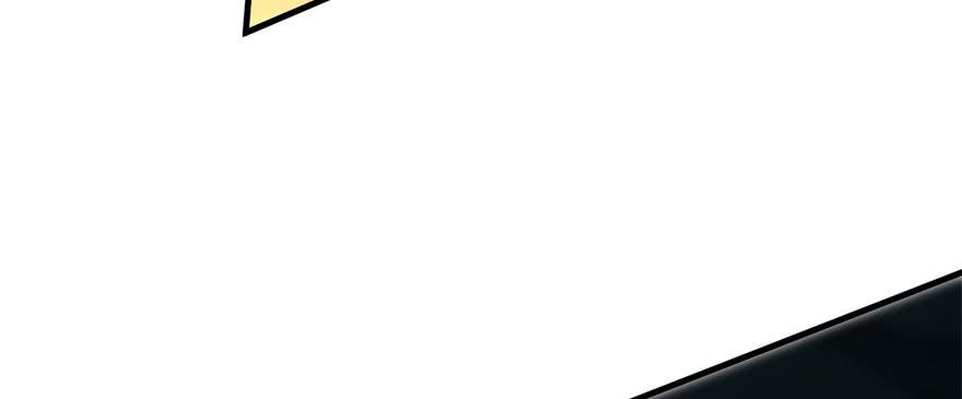 The Hunter Ch.145 p122