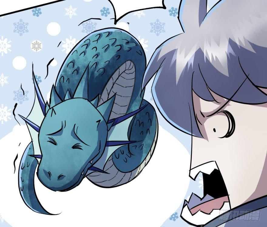 The Hunter Ch.145 p15