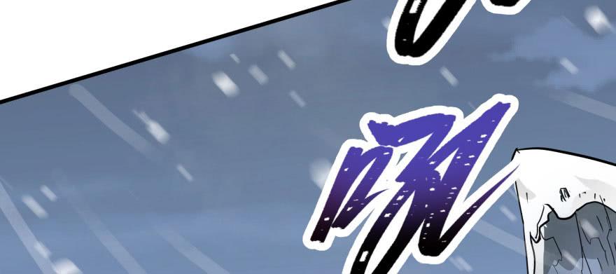 The Hunter Ch.145 p3