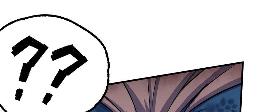 The Hunter Ch.145 p34