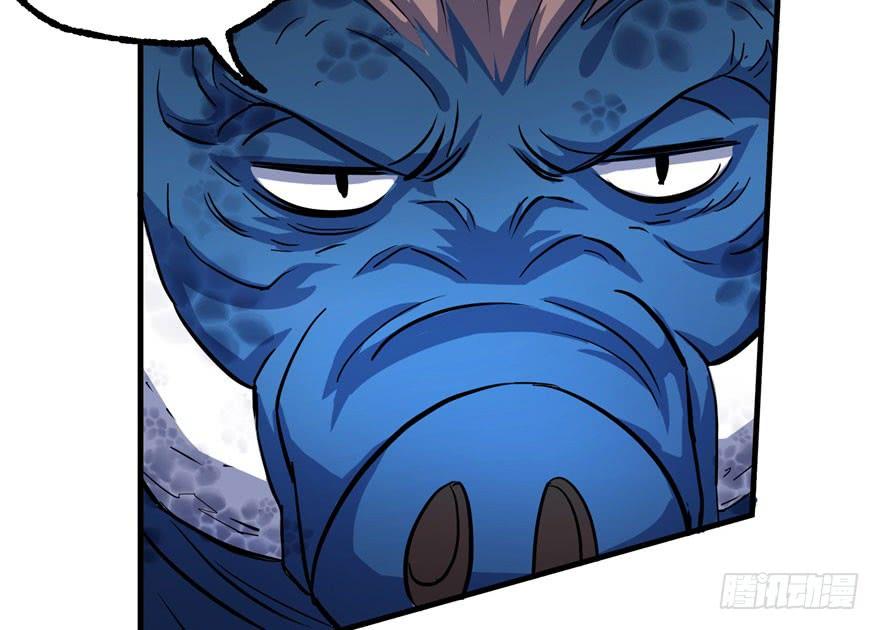 The Hunter Ch.145 p35