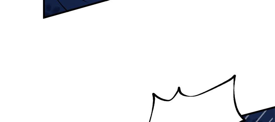 The Hunter Ch.145 p36